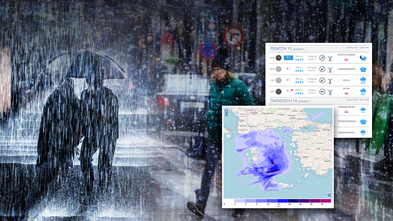Βαρυχειμωνιά – “Στον πάγο” η βόρεια Ελλάδα