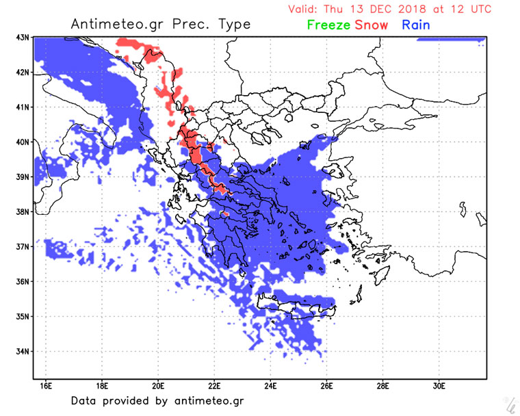 Ο καιρός της Πέμπτης: Με κόκκινο χρώμα οι χιονοπτώσεις και με μπλε χρώμα οι βροχοπτώσεις
