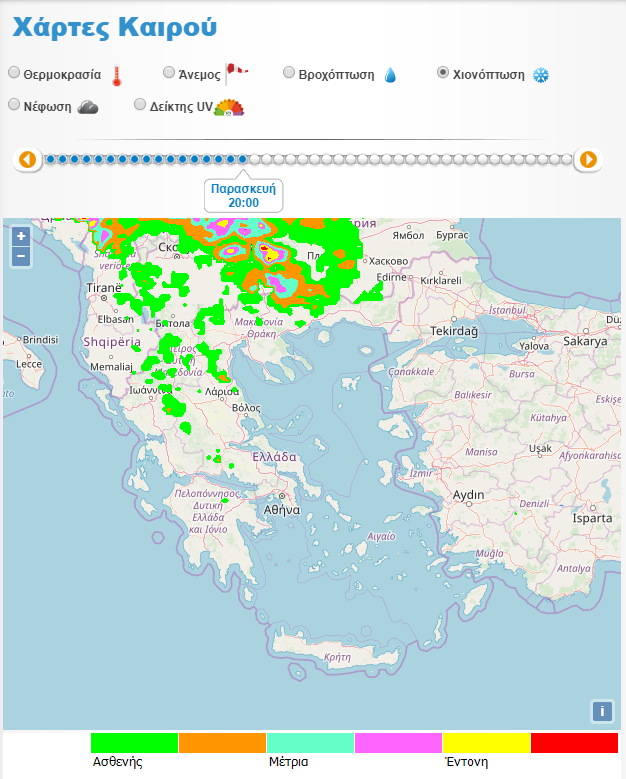 Χιονοπτώσεις την Παρασκευή 