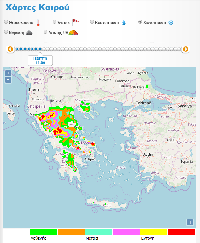 Xιονοπτώσεις την Πέμπτη 