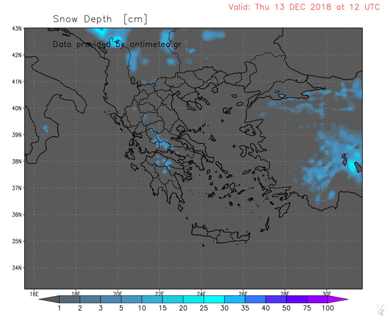 Ύψος χιονιού (μεσημέρι Πέμπτης)