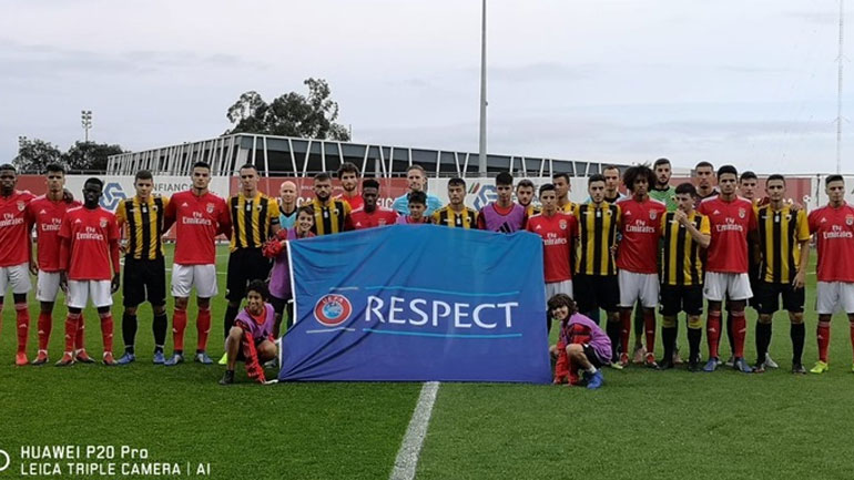 Youth League: «Αντίο» με ήττα για την Κ19 της ΑΕΚ