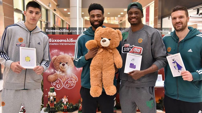 Ο Παναθηναϊκός ΟΠΑΠ μοιράζει Ευχοστολίδια στον οργανισμό «Χαμόγελο του Παιδιού»