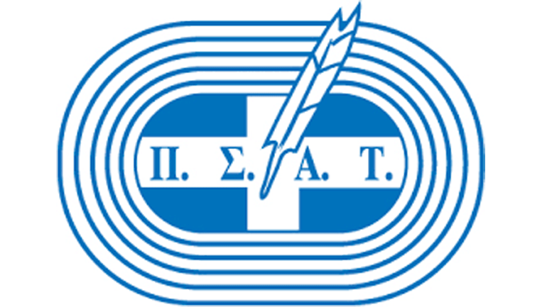 O ΠΣΑΤ τιμά τον Πρόεδρο της Ακαδημίας Αθηνών και τον Αυθεντικό Μαραθώνιο της Αθήνας