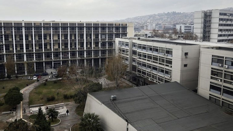 ΑΠΘ: «Δεν θα πραγματοποιηθούν αύριο εκπαιδευτικές λειτουργίες στην κεντρική Πανεπιστημιούπολη»