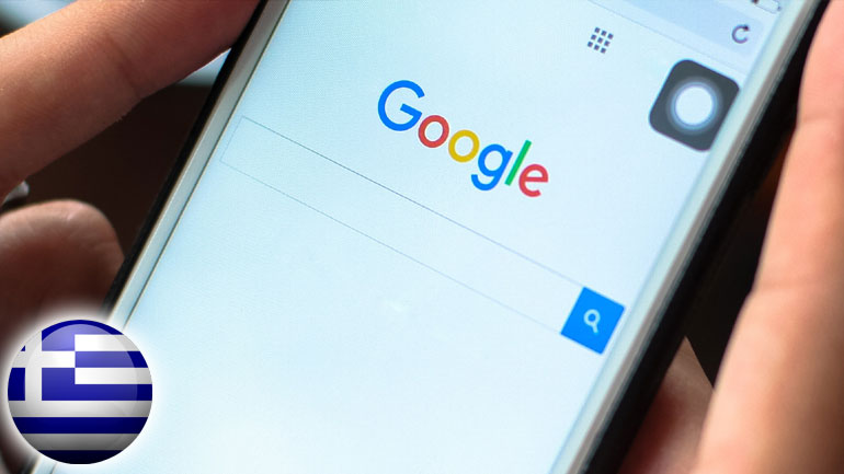 Google Search: Τι αναζήτησαν οι Έλληνες το 2018;