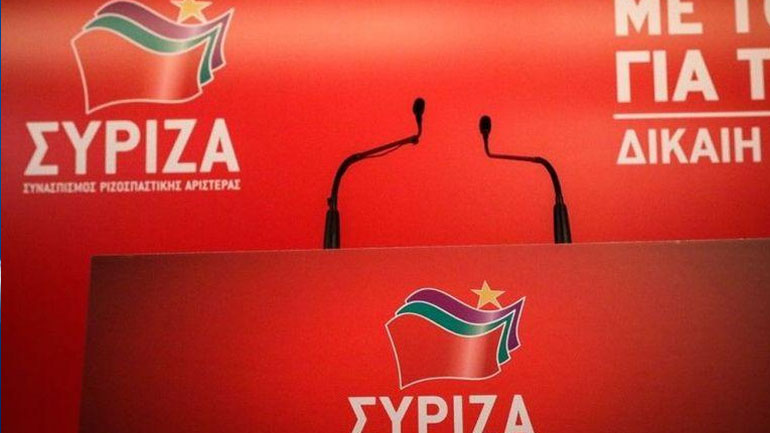 ΣΥΡΙΖΑ: «Ο κ. Μητσοτάκης έχει παραδώσει τα κλειδιά του κόμματος σε ακροδεξιά στοιχεία»