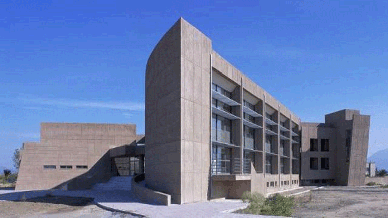 Εξωτερικούς συνεργάτες αναζητεί το ΤΕΙ Στερεάς Ελλάδας