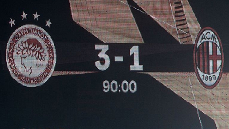 Ένας Ολυμπιακός από τα παλιά