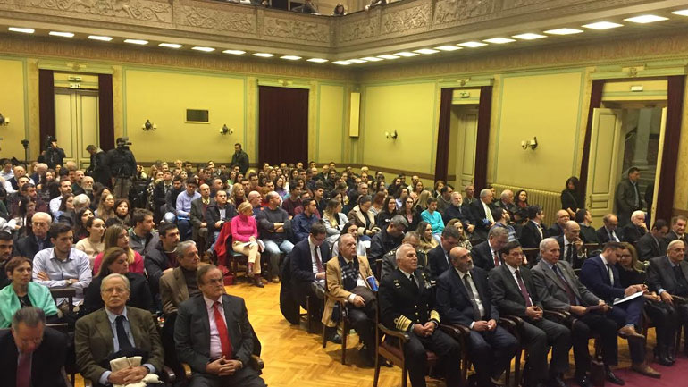 Ημερίδα με θέμα: Ελληνική Εξωτερική Πολιτική και Πολιτική Εθνικής Άμυνας – 1974 έως σήμερα