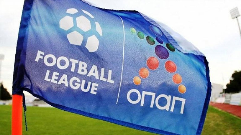 Football League: Εκτός έδρας δοκιμάζονται οι πρωτοπόροι