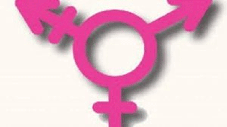 Γερμανία: Η χώρα νομιμοποίησε το «τρίτο φύλο» στα πιστοποιητικά γέννησης