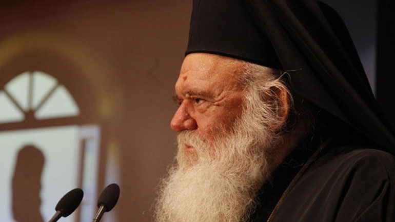 Ιερώνυμος: «Τίποτε δεν μπορεί να γίνει σε αυτόν τον τόπο εάν δεν συνεργαστούν Εκκλησία και Πολιτεία»