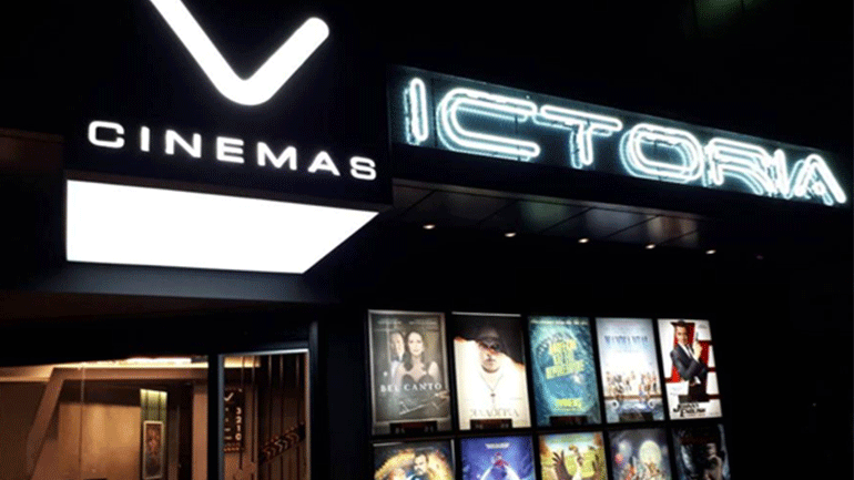 Victoria Cinemas Λάρισα: Η ανακαίνιση που συναρπάζει!