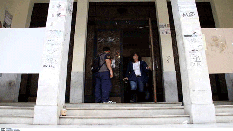 Αθώος κρίθηκε ο οικοδόμος με το παραποιημένο βαθμό αποφοίτησης σε πτυχίο