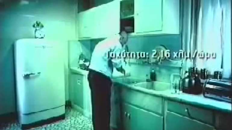 Κράνος: Απαραίτητο και στα «λίγα» χιλιόμετρα