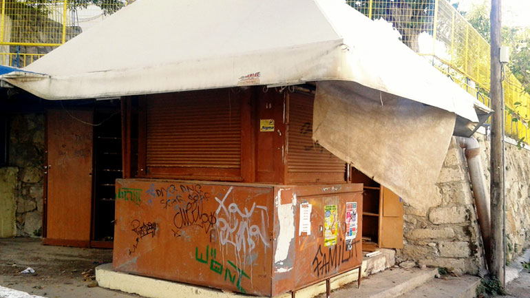 Έκλεισαν 9.243 περίπτερα και ψιλικατζίδικα