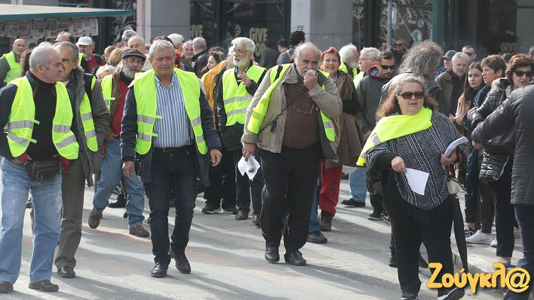 Συγκέντρωση «κίτρινων γιλέκων» στην Αθήνα