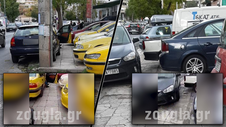 Ένα απέραντο… πάρκινγκ τα πεζοδρόμια στη Λιοσίων: “Αφόρητη κατάσταση” καταγγέλλουν κάτοικοι