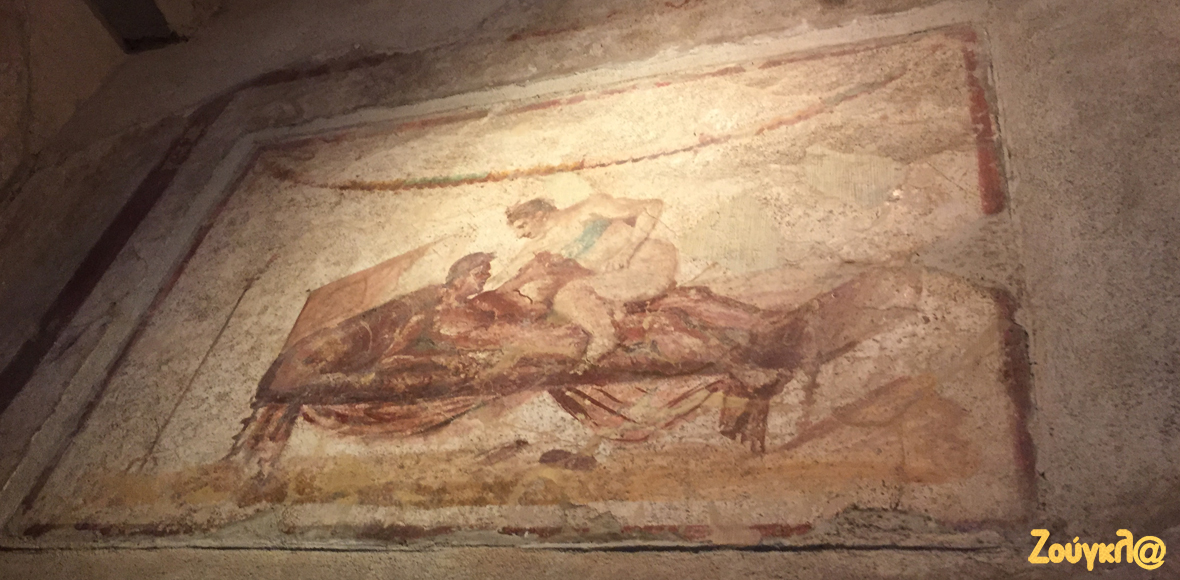 Έρως πριν το Τέλος