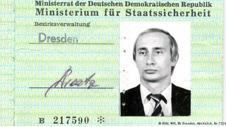 Βρέθηκε η ταυτότητα του Πούτιν στη Stasi