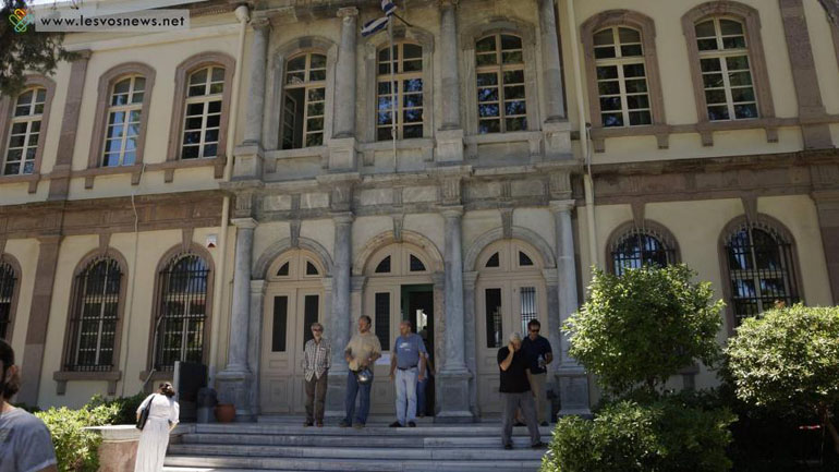 Μυτιλήνη: Αρχίζει η δίκη της Συνεταιριστικής Τράπεζας Λέσβου και Λήμνου