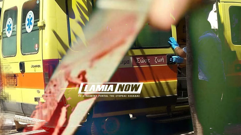 Αναστάτωση στο κέντρο της Λαμίας – Τραυμάτισαν με μαχαίρι άνδρα στο κεφάλι