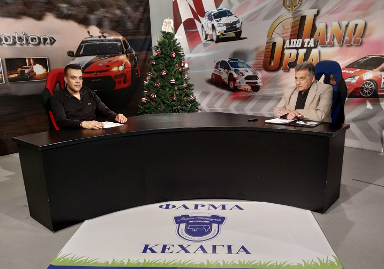 Ο Γιώργος Αναπολιωτάκης με τον Στράτο Φωτεινέλη