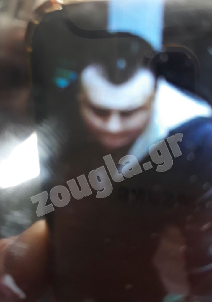 Στη φωτoγραφία ο ένοπλος δράστης