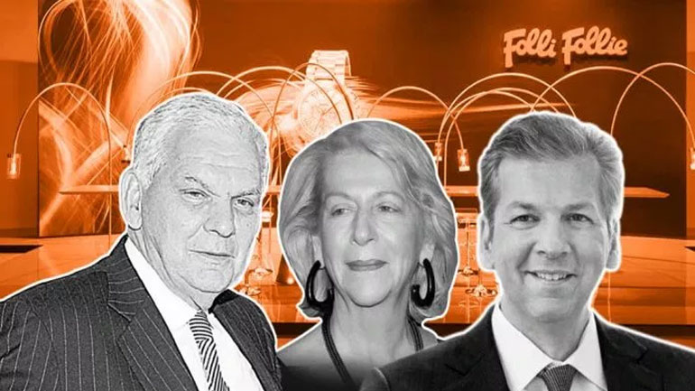 Folli-Follie: Εμφανίστηκε στο δικαστήριο η οικογένεια Κουτσολιούτσου