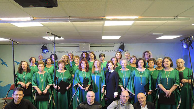 Μουσικό αφιέρωμα στον Μίκη Θεοδωράκη, στο «ΕΝΟΡΙΑ εν δράσει…»