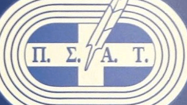 Ο ΠΣΑΤ καταδικάζει την τρομοκρατική επίθεση στον ΣΚΑΙ και την Καθημερινή