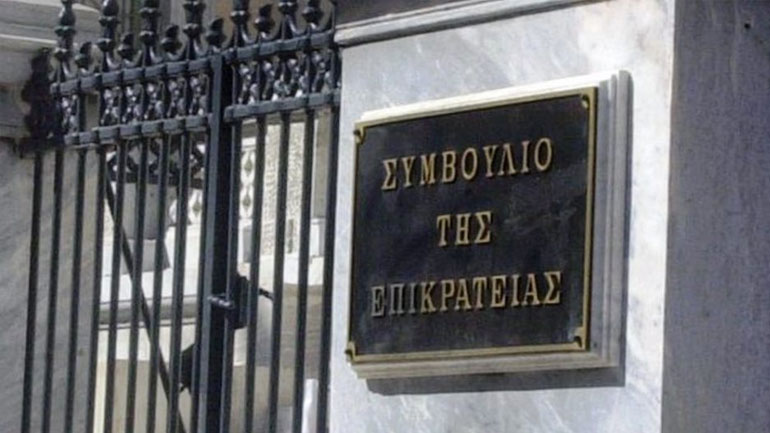 ΣτΕ: Αντισυνταγματικές οι περικοπές 13ου-14ου μισθού