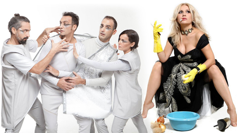 Πού θα πάμε σήμερα στην πόλη – Ατζέντα εκδηλώσεων