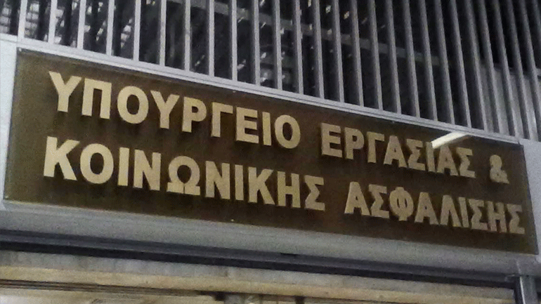 «Η Παγκόσμια Ημέρα Μετανάστη υπενθυμίζει την υποχρέωση έμπρακτης αλληλεγγύης προς τους πρόσφυγες»