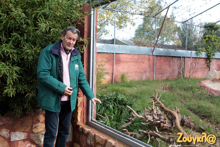 Ο ιδρυτής του Πάρκου Ζαν Ζακ Λεσουέρ εξηγεί στον φακό του zougla.gr πώς συνέβη το θλιβερό περιστατικό