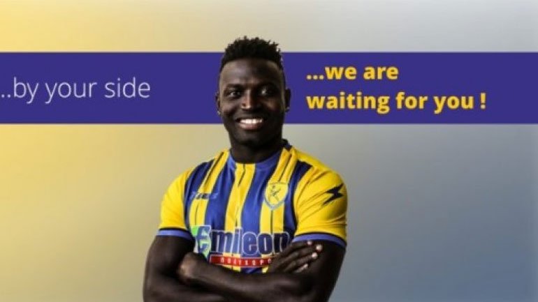 Παναιτωλικός: Τέλος η σεζόν για τον Καμαρά