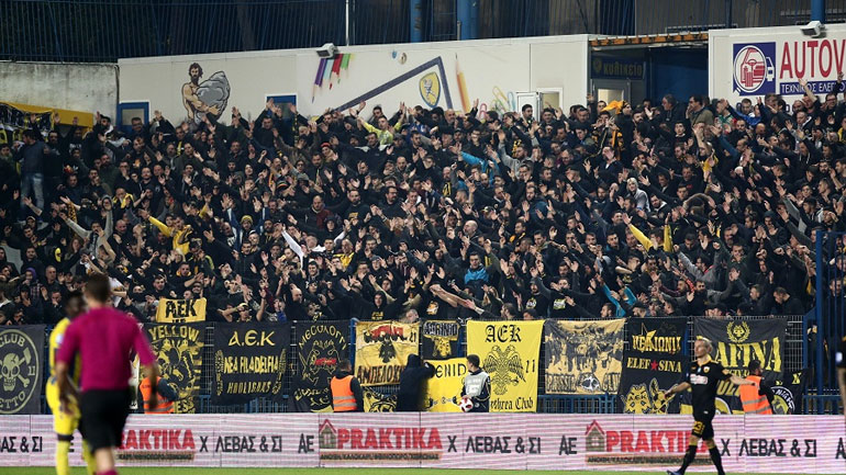Απαγόρευση μετακίνησης οπαδών της ΑΕΚ στον Βόλο
