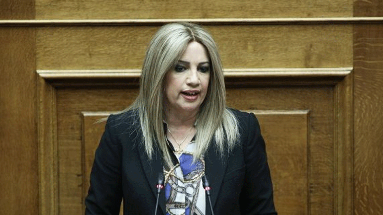 Γεννηματά: «Η πολιτική των ΣΥΡΙΖΑ-ΑΝΕΛ είναι εισιτήριο σε ένα νέο αδιέξοδο»