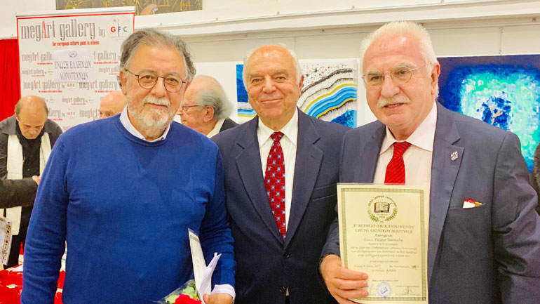 Η Ένωση Ελλήνων Λογοτεχνών τίμησε τον Γ. Τσούκαλη