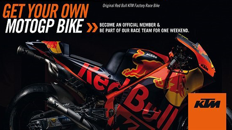 KTM RC16: Από το MotoGP στο… ράφι!