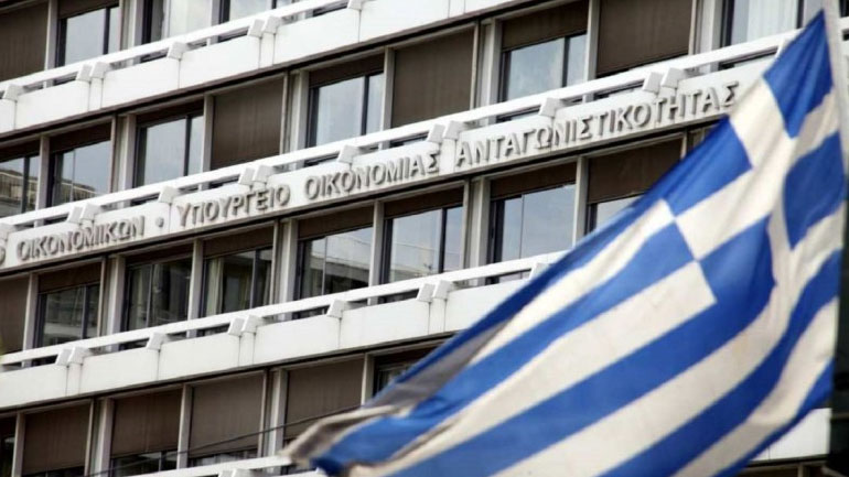 ΤτΕ: Στα 5,387 δισ. ευρώ το πρωτογενές αποτέλεσμα κεντρικής διοίκησης στο 11μηνο