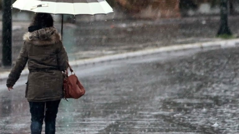 Ο καιρός σήμερα