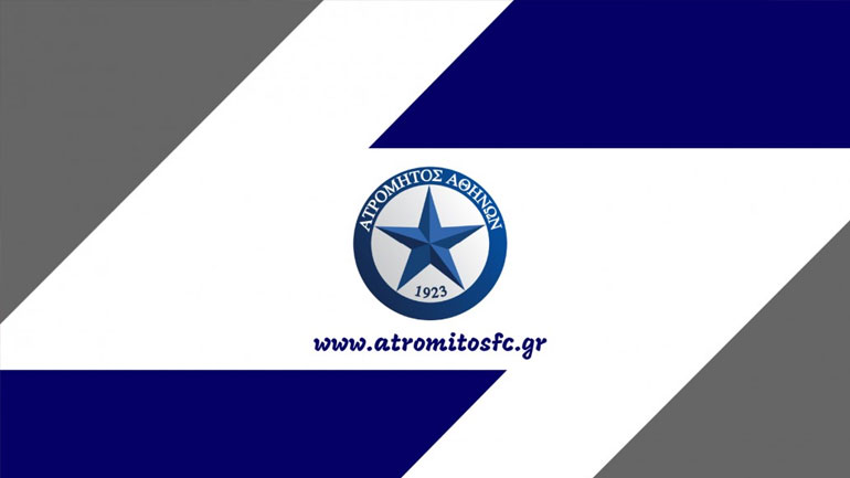 Καταδικάζει την επίθεση στον Τζήλο ο Ατρόμητος