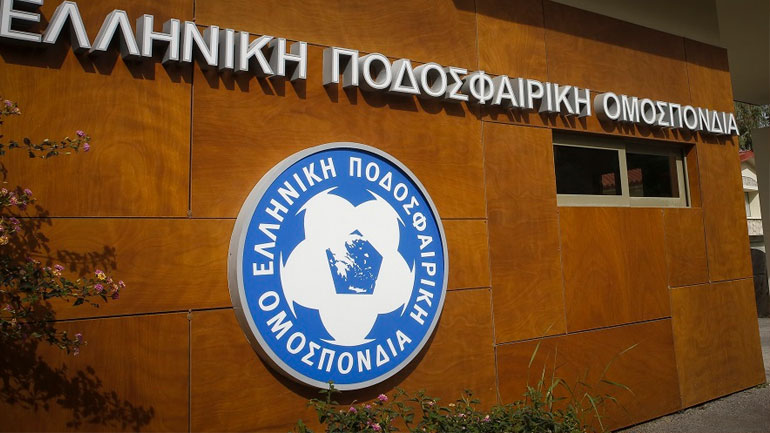 ΕΠΟ: «Μηδενική ανοχή σε πρακτικές παρακράτους και άμεση αποκάλυψη των ενόχων»