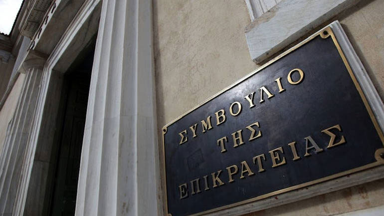 Στις 23 Ιανουαρίου συζητούνται στο ΣΤΕ οι προσφυγές για τις συντάξεις