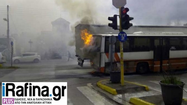 Πικέρμι: Λεωφορείο του ΚΤΕΛ γεμάτο επιβάτες τυλίχτηκε στις φλόγες
