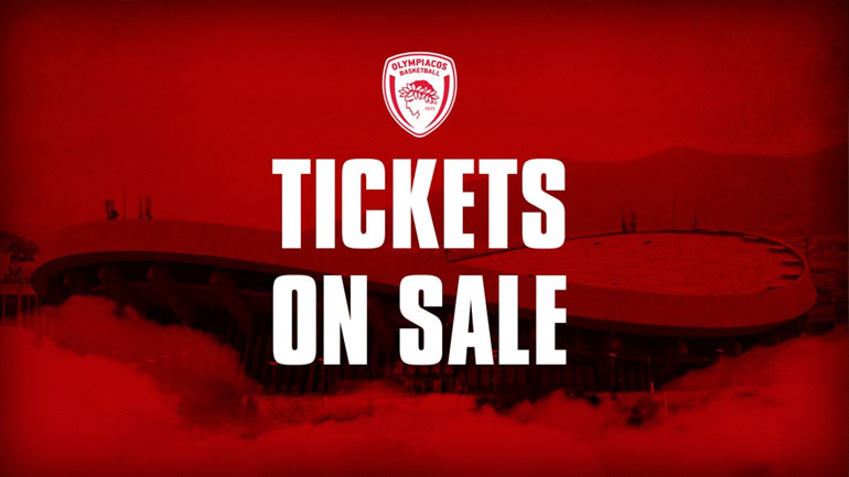 Ολυμπιακός: Από 5 ευρώ τα εισιτήρια του αγώνα με το Περιστέρι