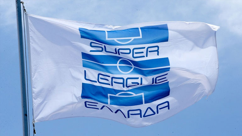 Super League: «Τέτοια θλιβερά φαινόμενα δεν έχουν θέση στον αθλητισμό»