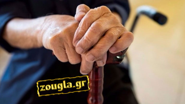 Κραυγή απελπισίας από Ελληνίδα συνταξιούχο – Γαϊδούρια οι πολιτικοί